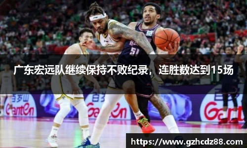 ub8优游国际