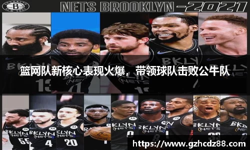 ub8优游国际