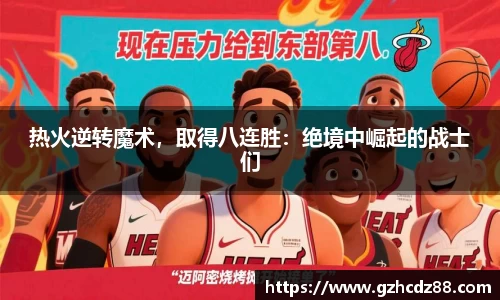 优游国际ub8