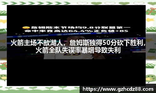 优游国际ub8