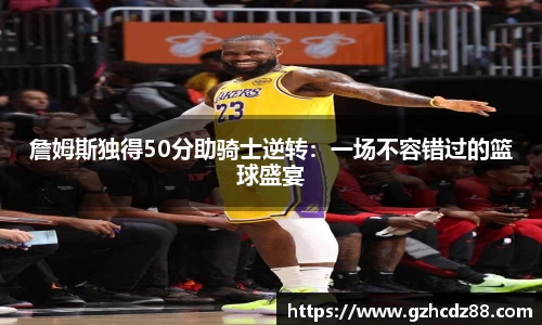 优游国际ub8