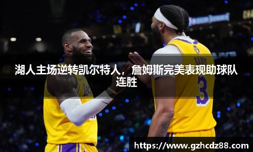 优游