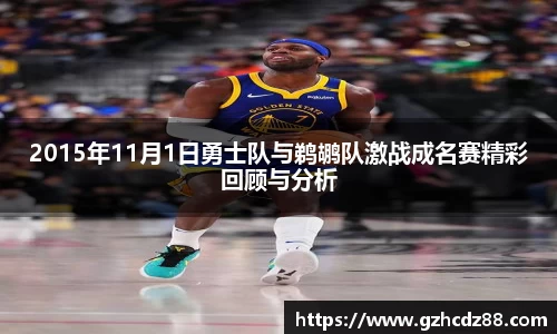 优游