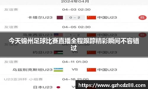 优游国际ub8