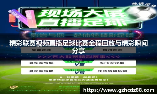 ub8优游国际