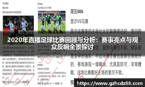 优游国际ub8