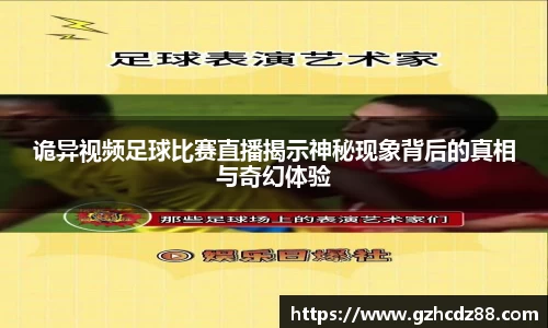 优游