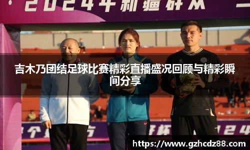 优游国际ub8