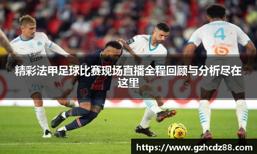 优游