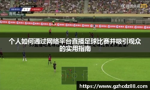 ub8优游国际