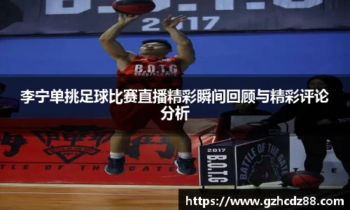 优游国际ub8