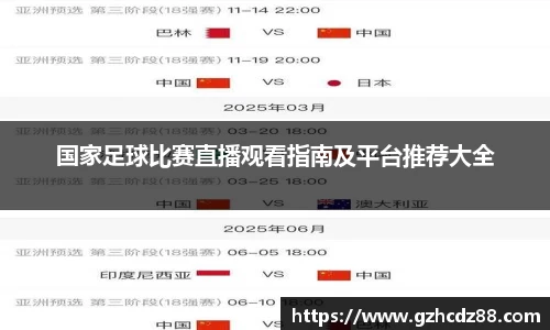 优游国际ub8