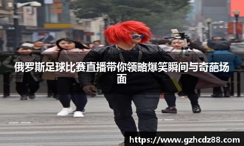 优游