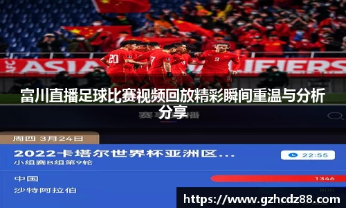 优游