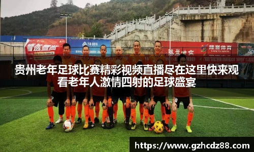 优游