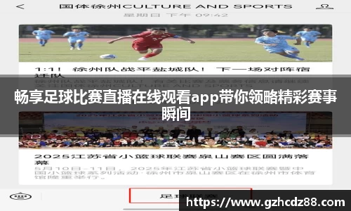 优游国际ub8登录