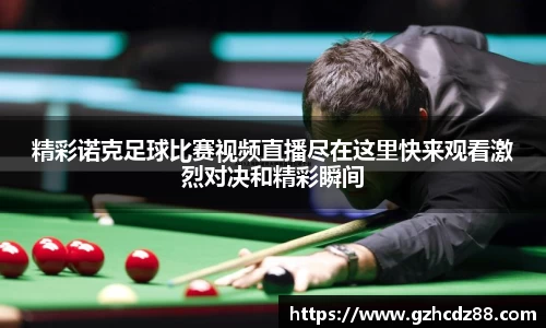 优游