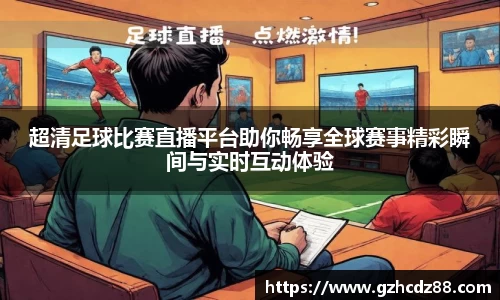优游国际ub8