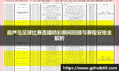 优游国际ub8