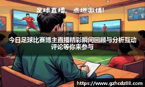 ub8优游国际
