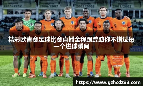 优游国际ub8登录