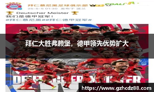 优游国际ub8