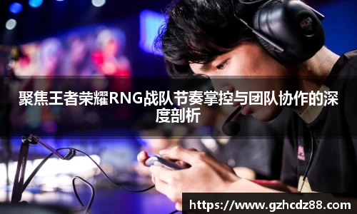 ub8优游国际