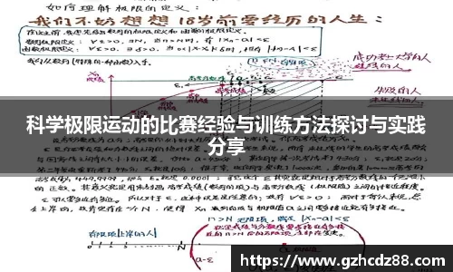 优游国际ub8登录