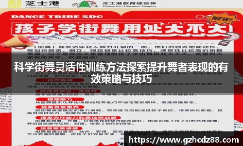 ub8优游国际