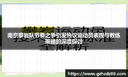 优游国际ub8