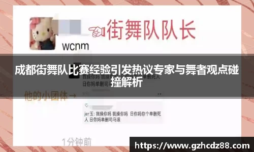 ub8优游国际
