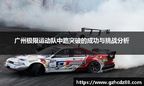 优游国际ub8