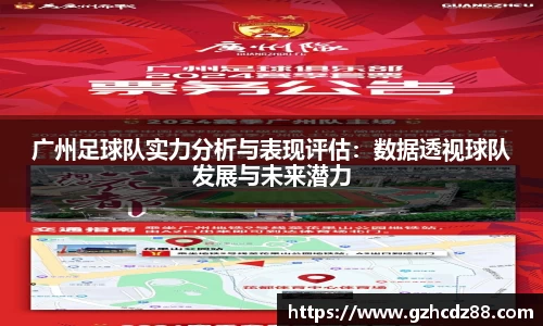 优游