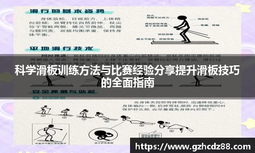 优游国际ub8