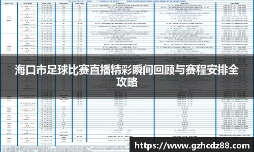 ub8优游国际