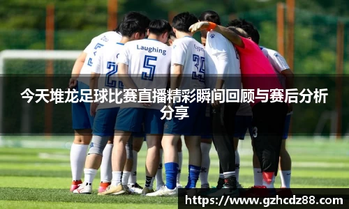 优游