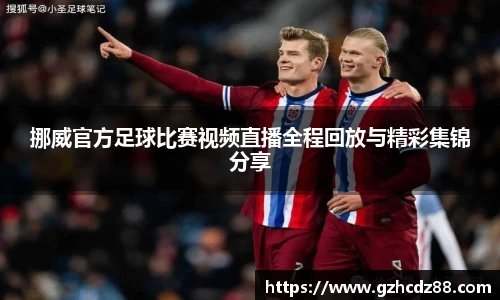 优游