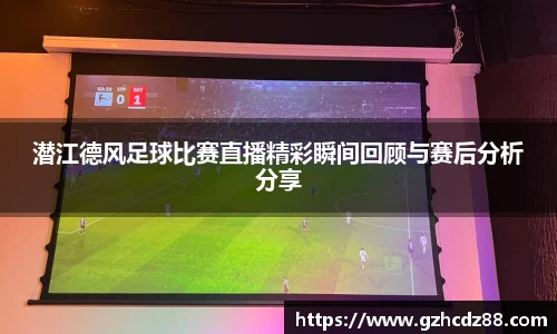 ub8优游国际