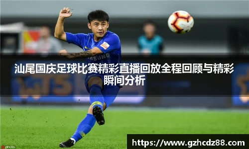 优游国际ub8登录