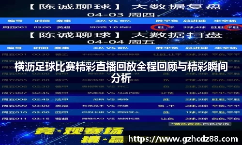 优游国际ub8