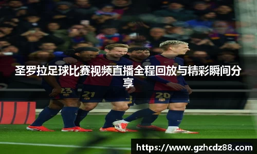 优游