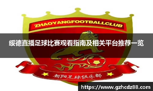 优游国际ub8登录