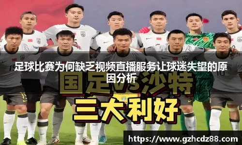 ub8优游国际