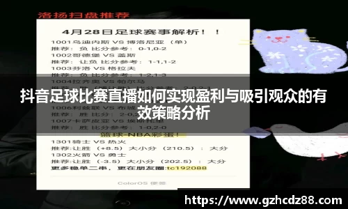 优游国际ub8
