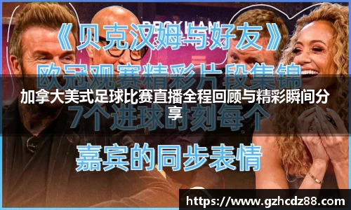 ub8优游国际