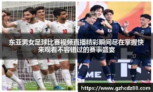 优游