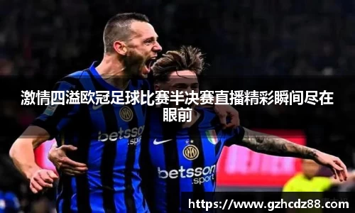 ub8优游国际