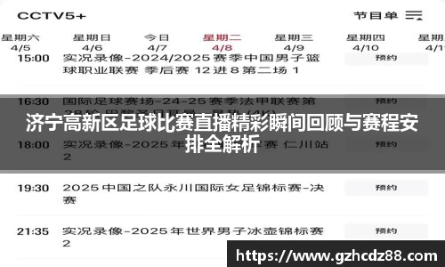 优游