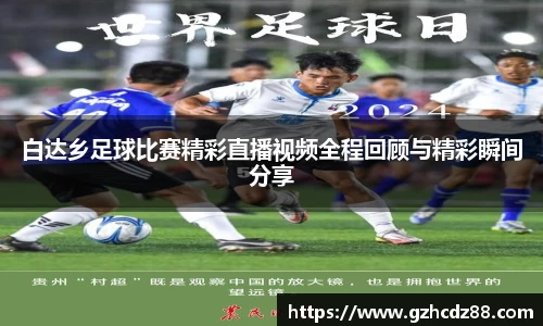 优游国际ub8登录