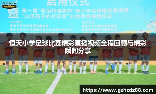 优游
